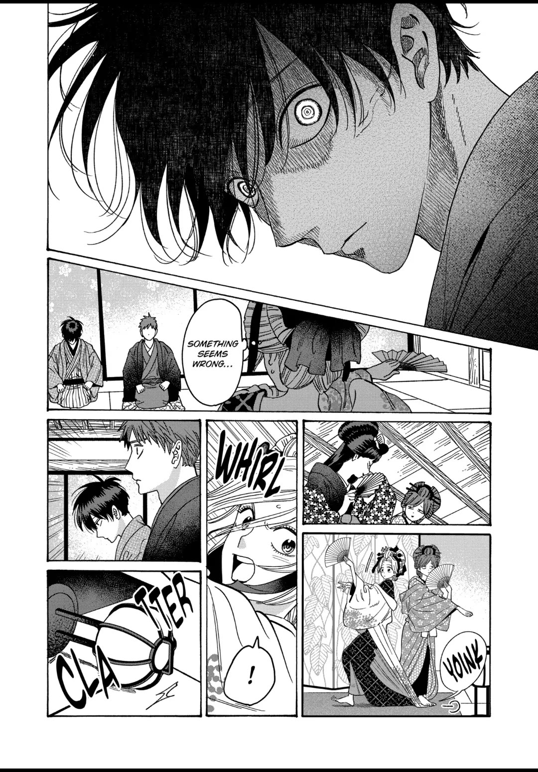Hotaru no Yomeiri Chapter 21 page 16 - Chapter 21