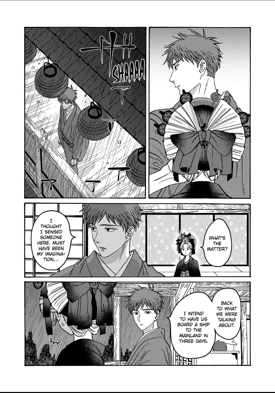 Hotaru no Yomeiri Chapter 21 page 2 - Chapter 21