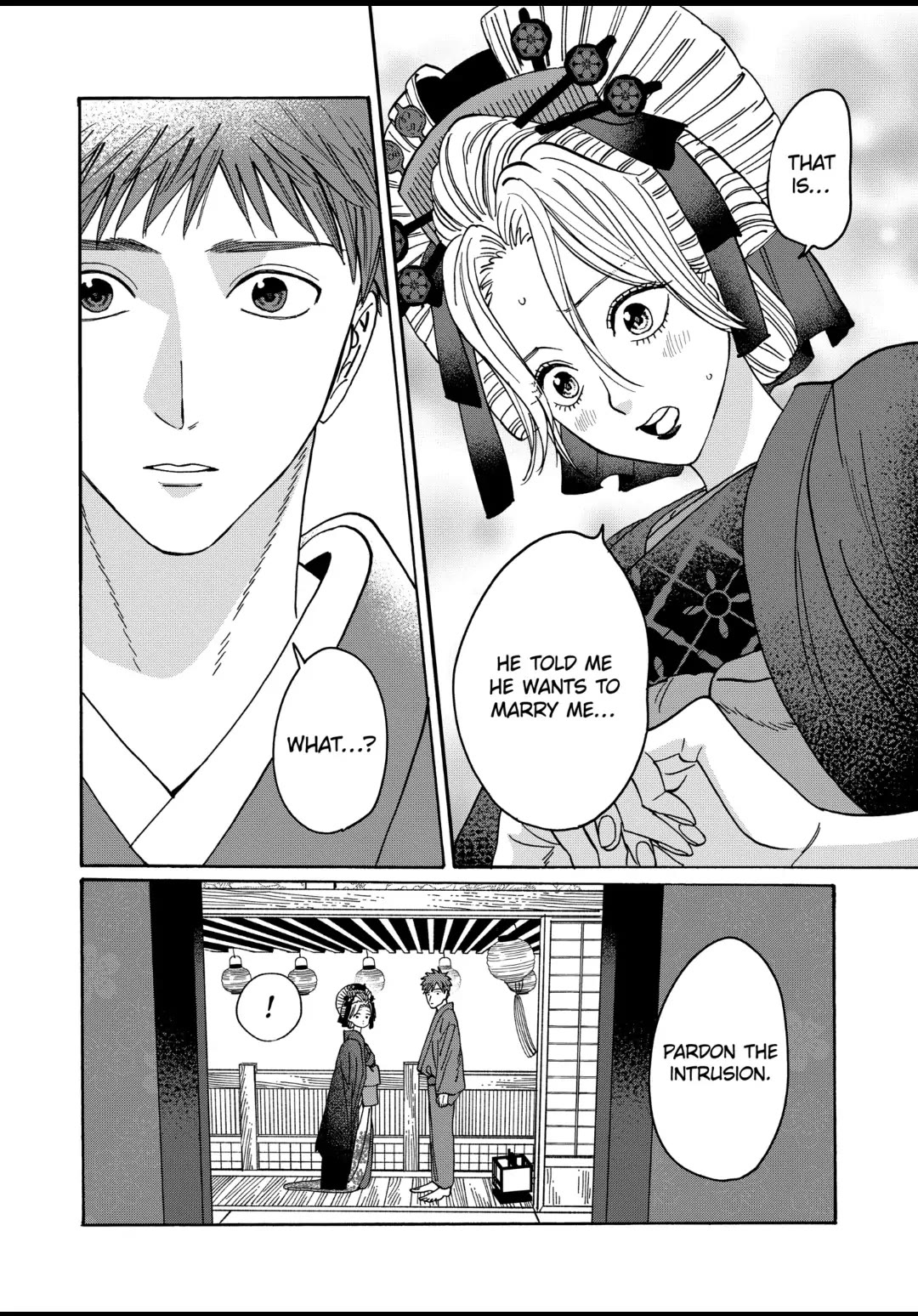 Hotaru no Yomeiri Chapter 21 page 4 - Chapter 21