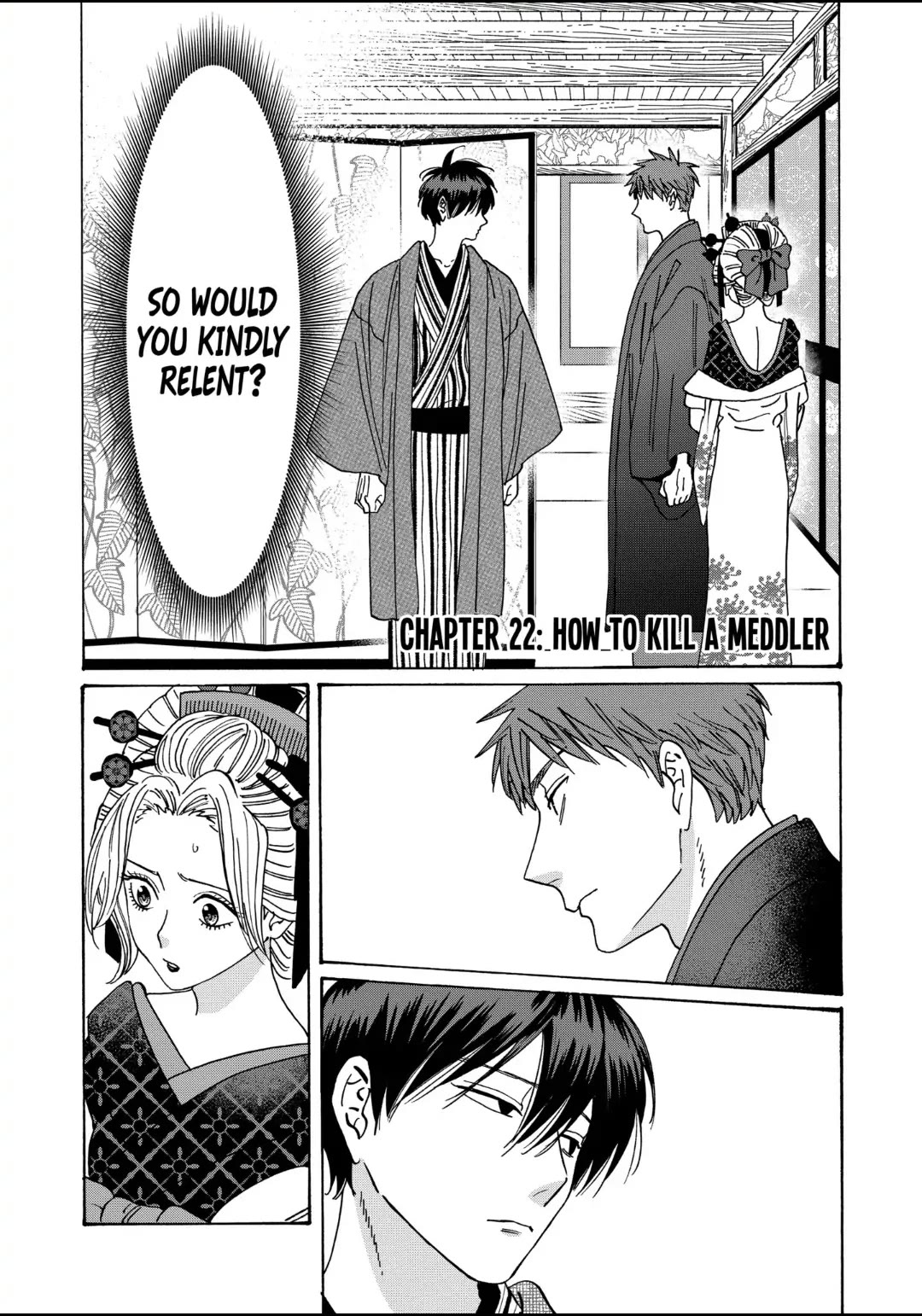 Hotaru no Yomeiri Chapter 22 page 1 - Chapter 22