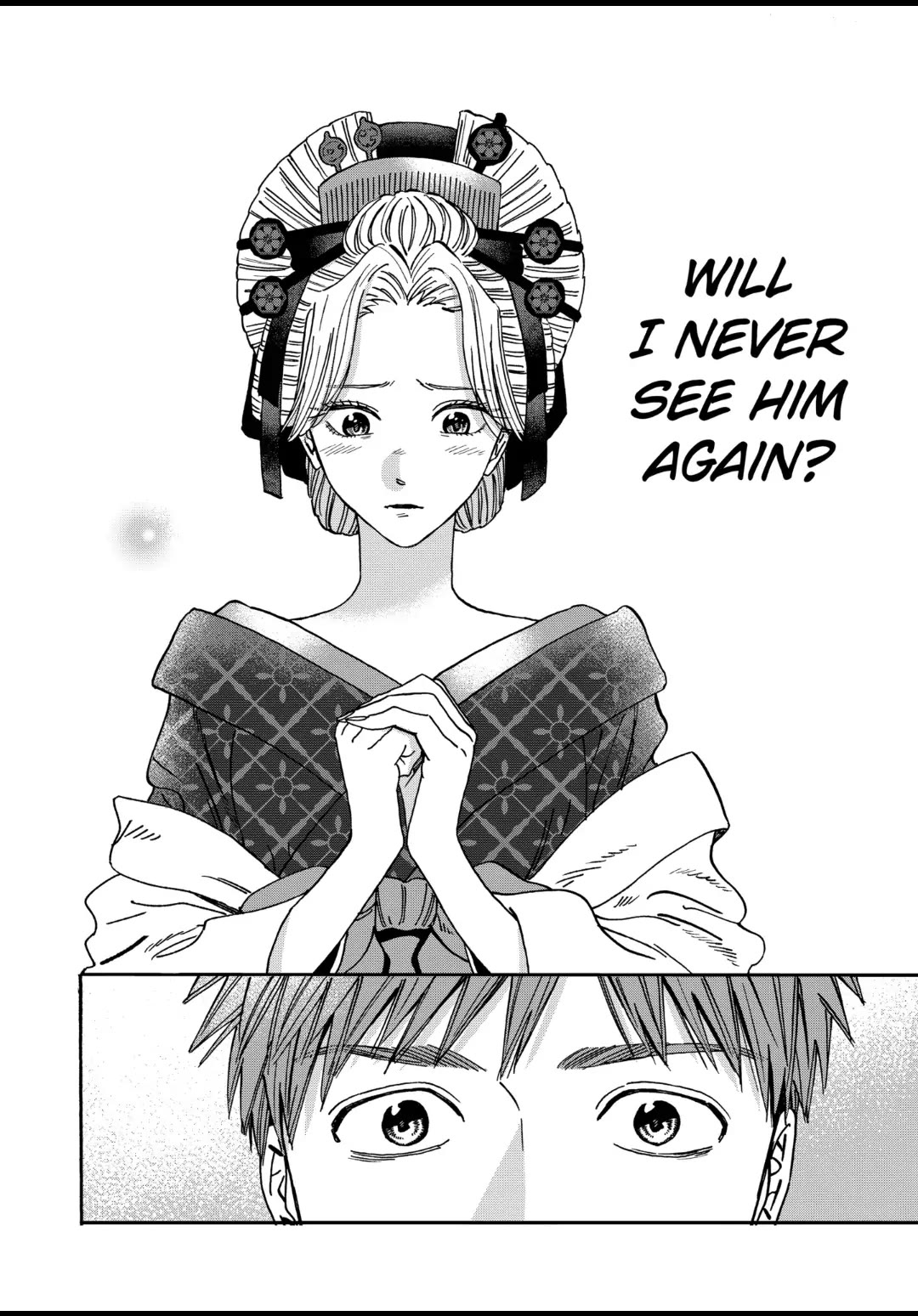 Hotaru no Yomeiri Chapter 22 page 10 - Chapter 22
