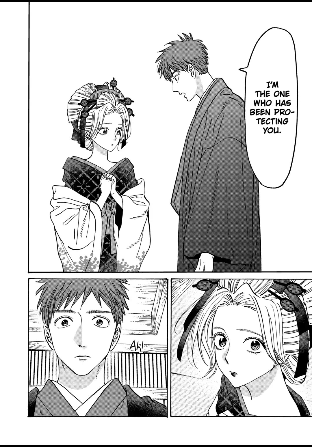 Hotaru no Yomeiri Chapter 22 page 12 - Chapter 22