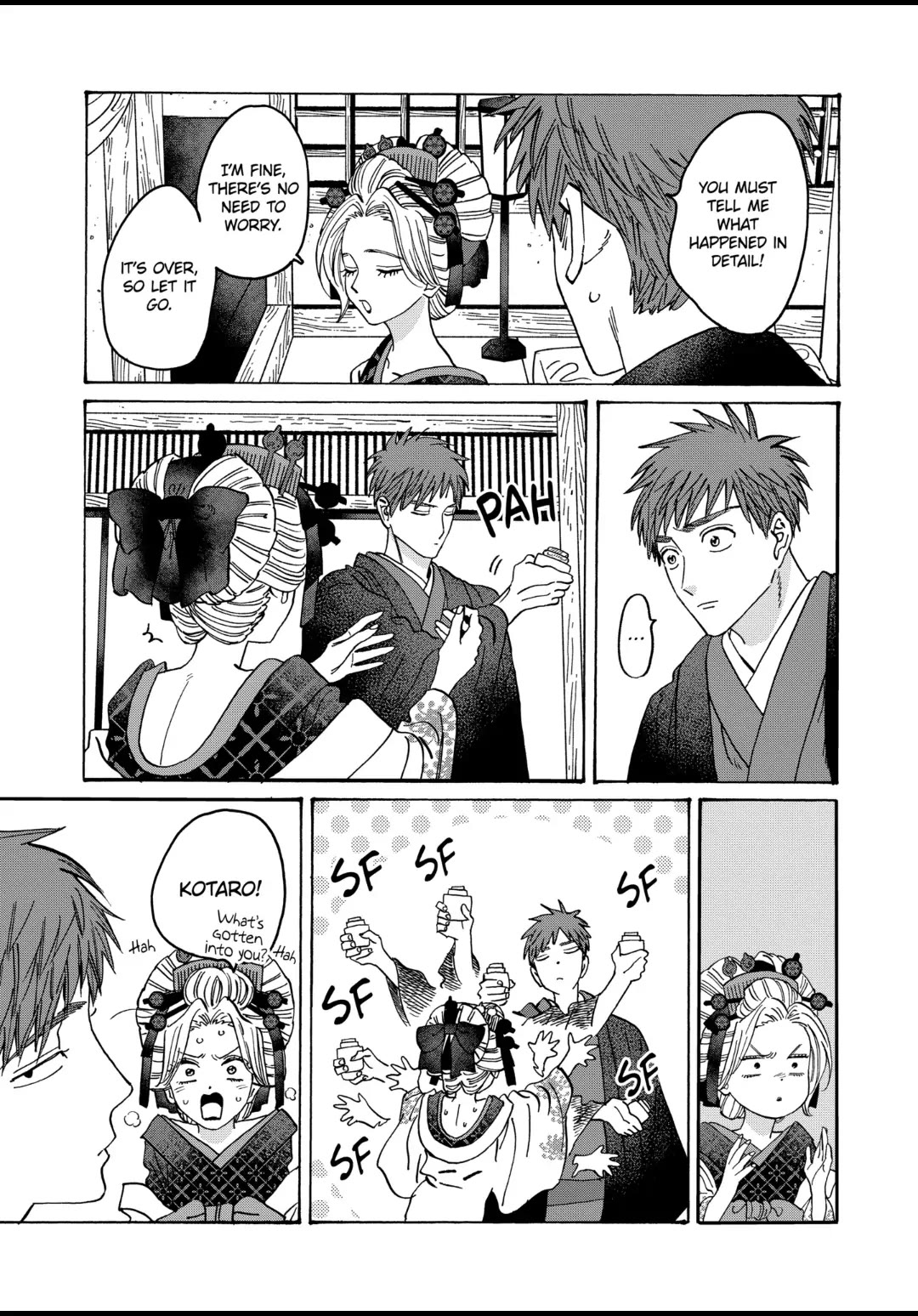 Hotaru no Yomeiri Chapter 22 page 15 - Chapter 22