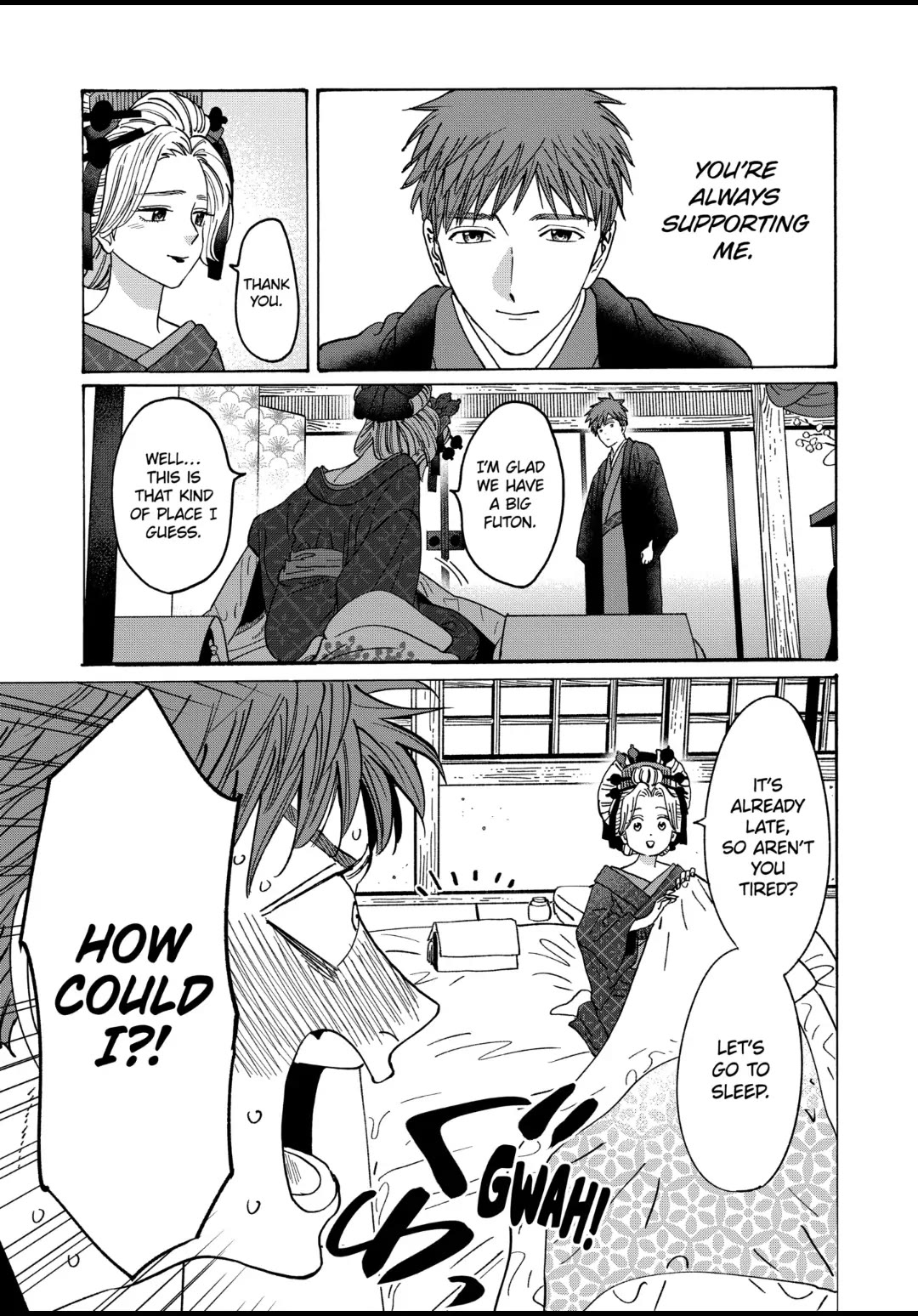 Hotaru no Yomeiri Chapter 22 page 19 - Chapter 22