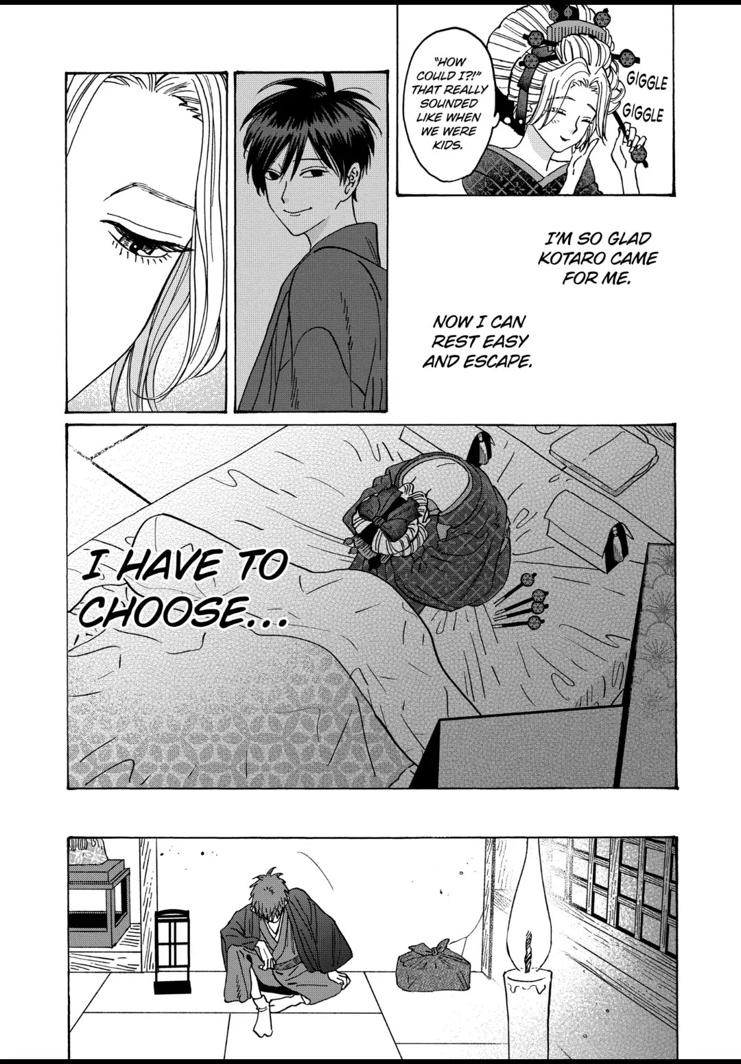 Hotaru no Yomeiri Chapter 22 page 21 - Chapter 22
