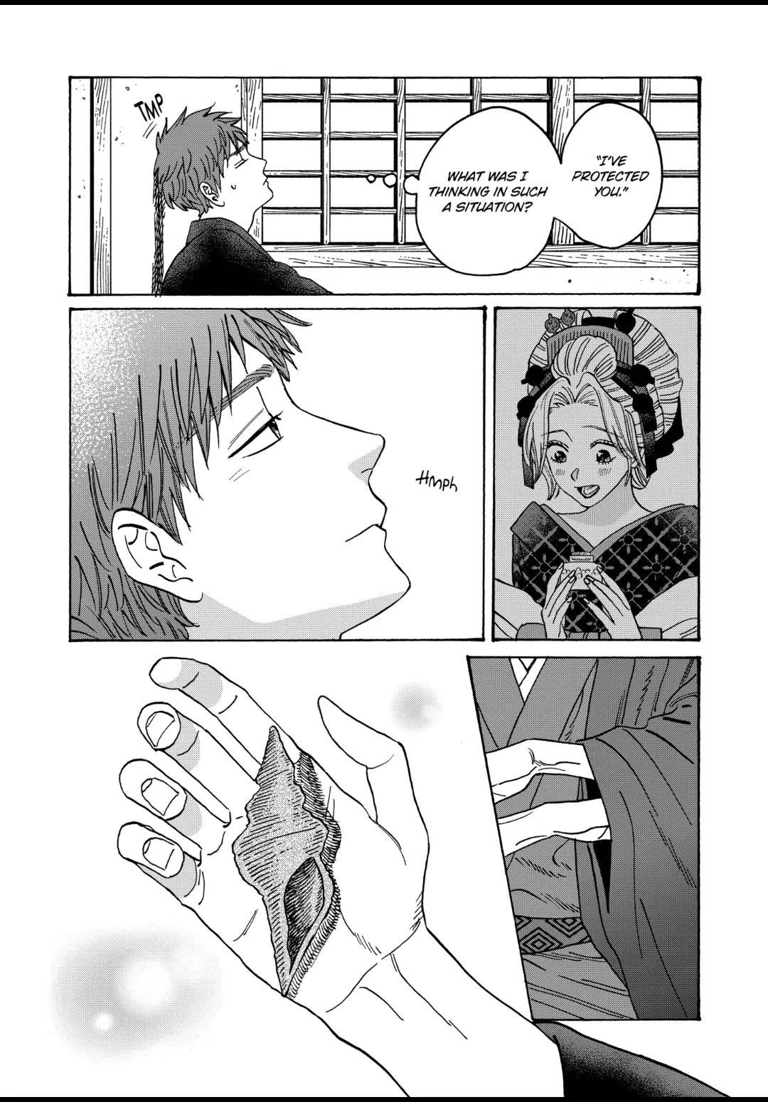 Hotaru no Yomeiri Chapter 22 page 22 - Chapter 22