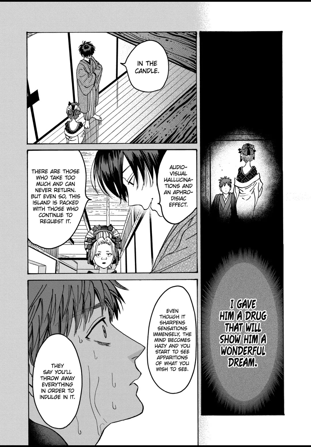Hotaru no Yomeiri Chapter 22 page 26 - Chapter 22