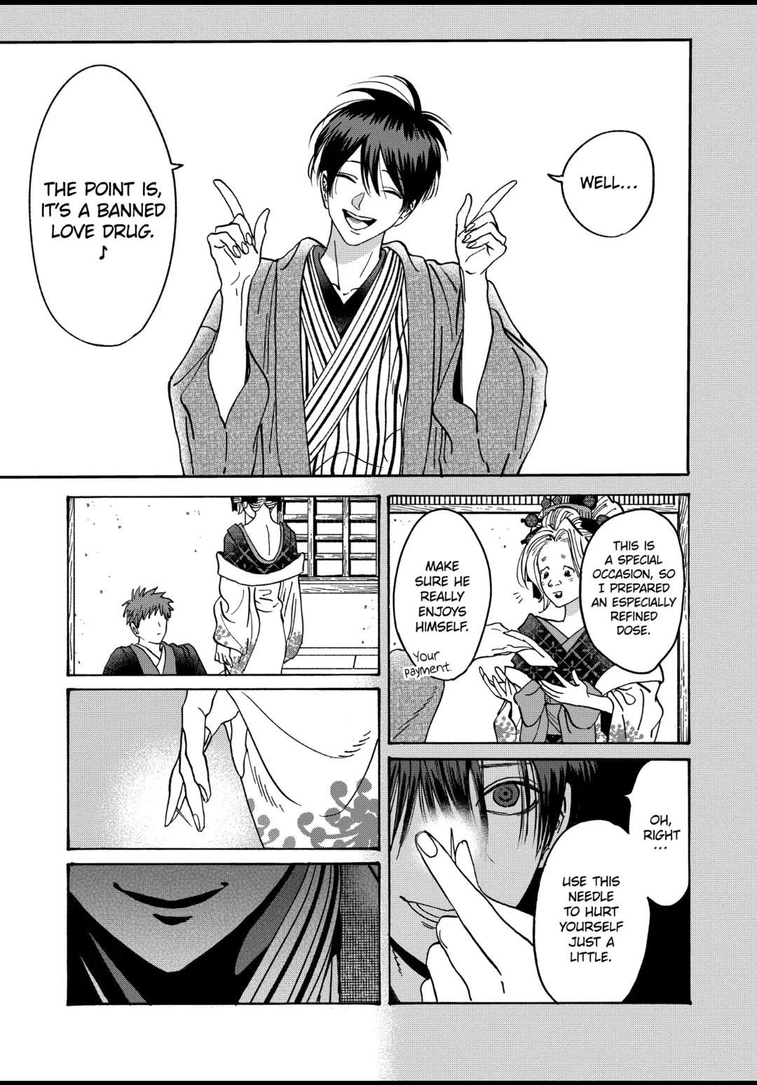 Hotaru no Yomeiri Chapter 22 page 27 - Chapter 22