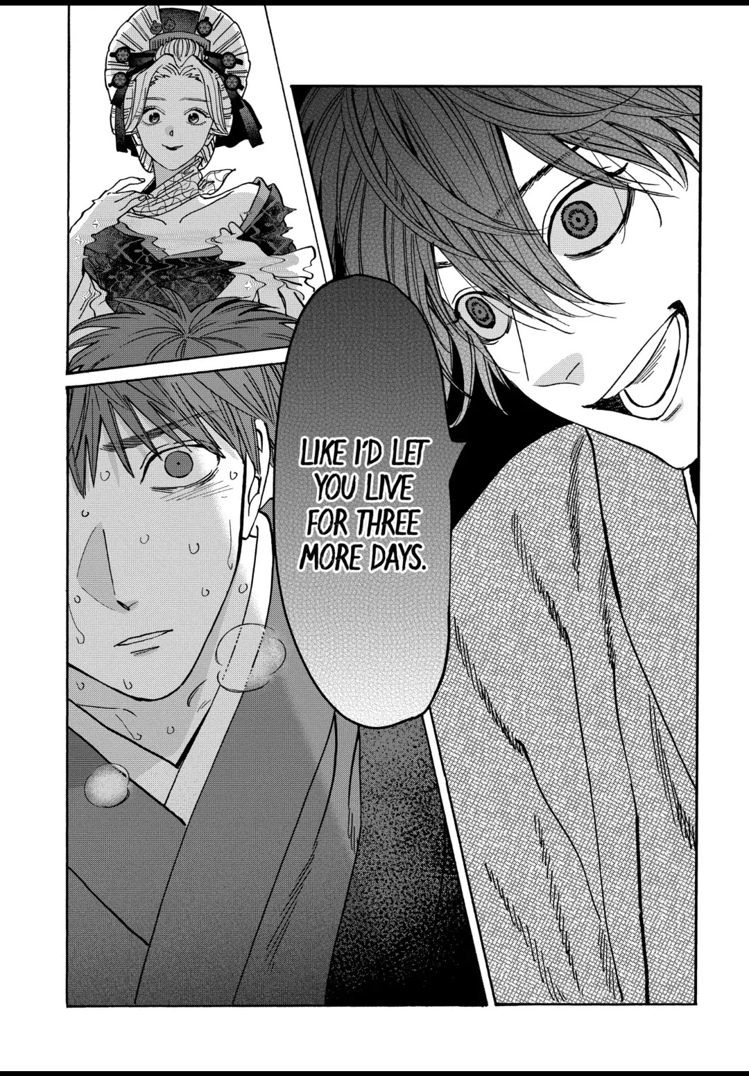 Hotaru no Yomeiri Chapter 22 page 28 - Chapter 22