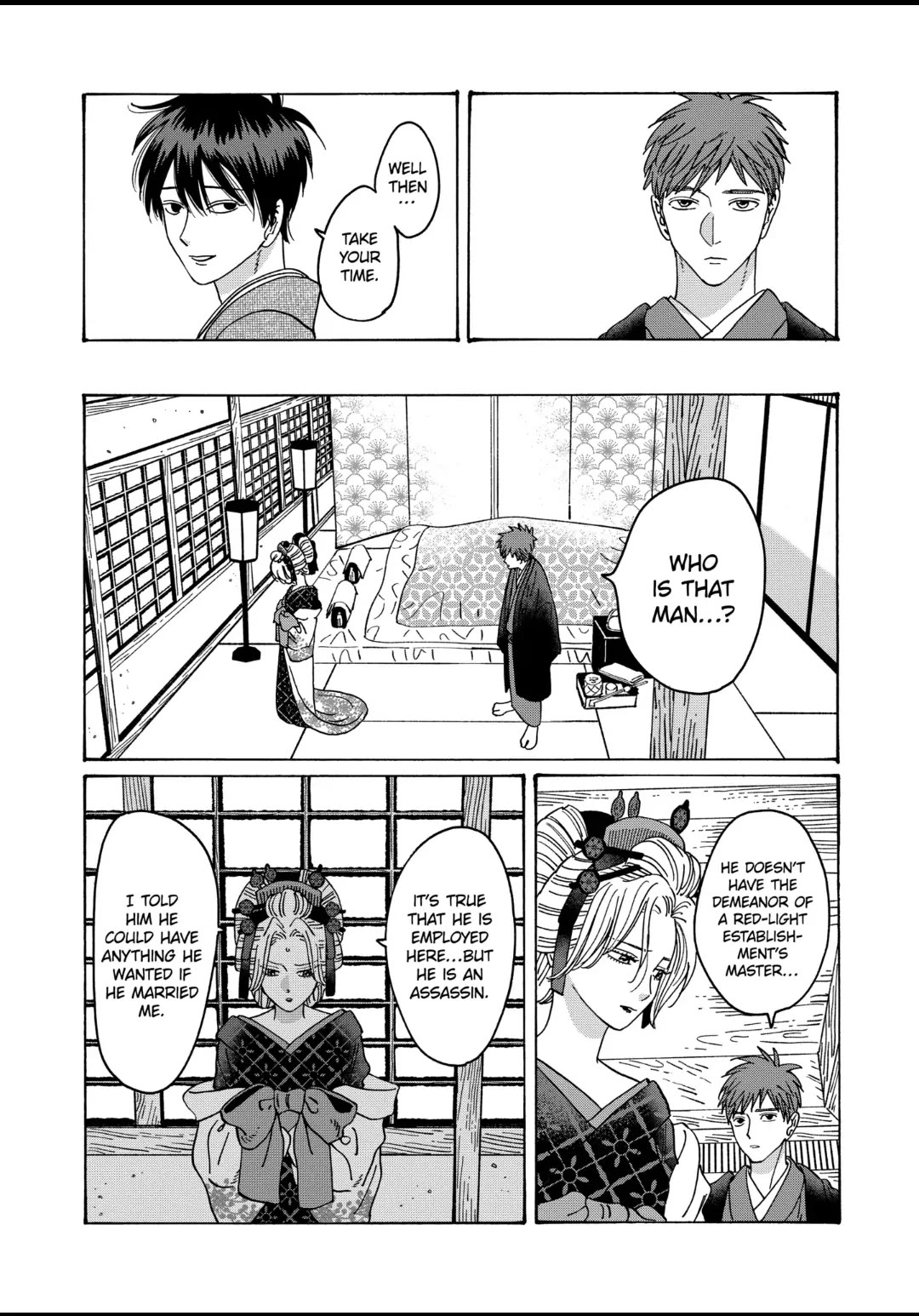 Hotaru no Yomeiri Chapter 22 page 5 - Chapter 22