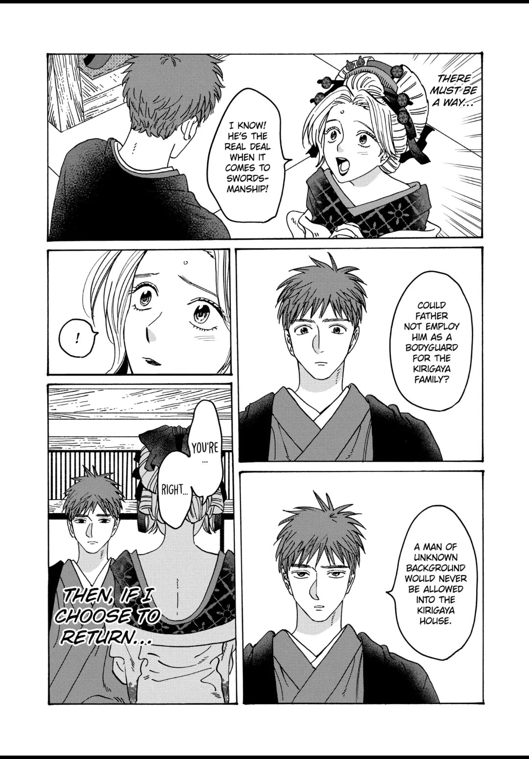 Hotaru no Yomeiri Chapter 22 page 9 - Chapter 22