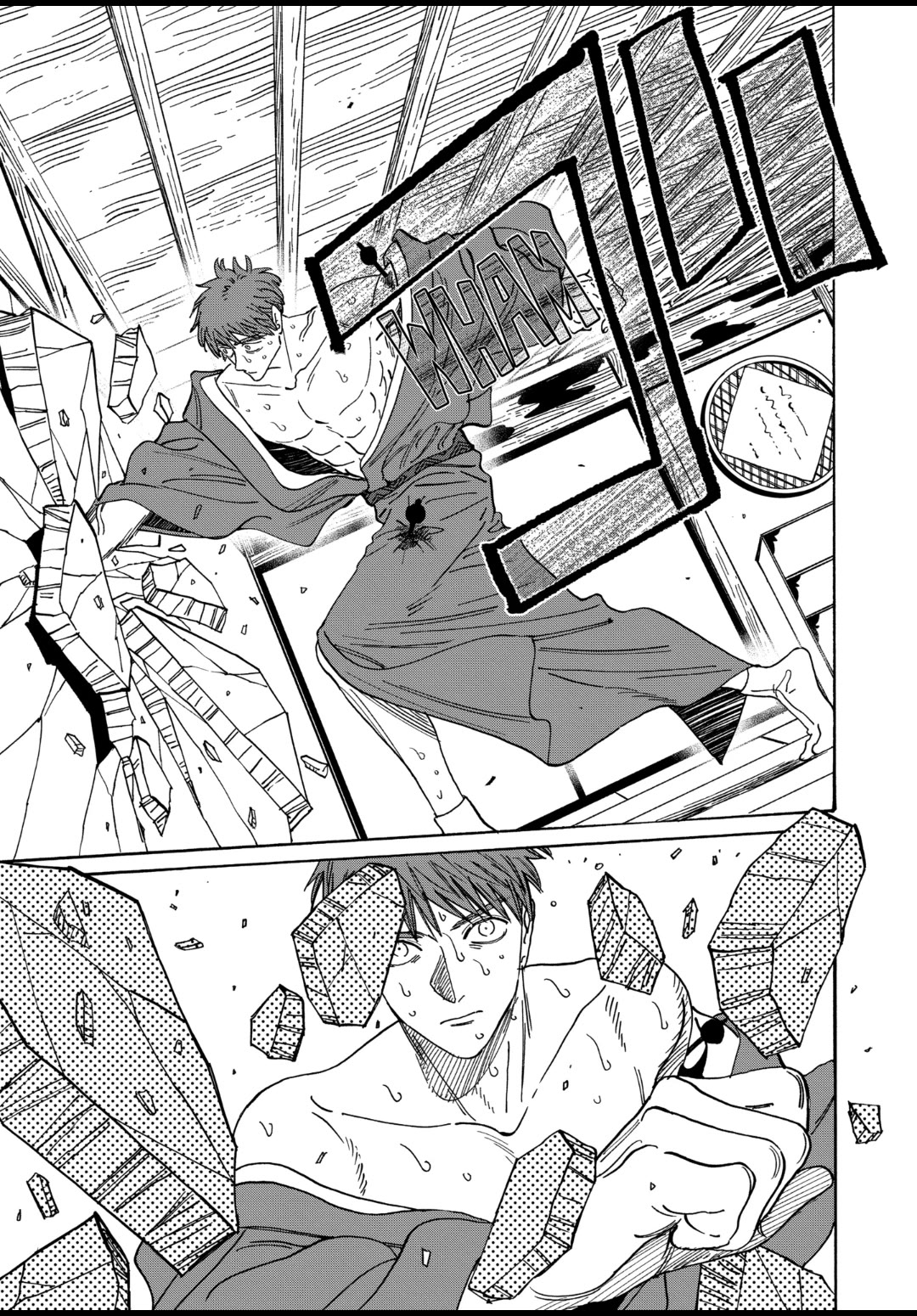 Hotaru no Yomeiri Chapter 23 page 10 - Chapter 23