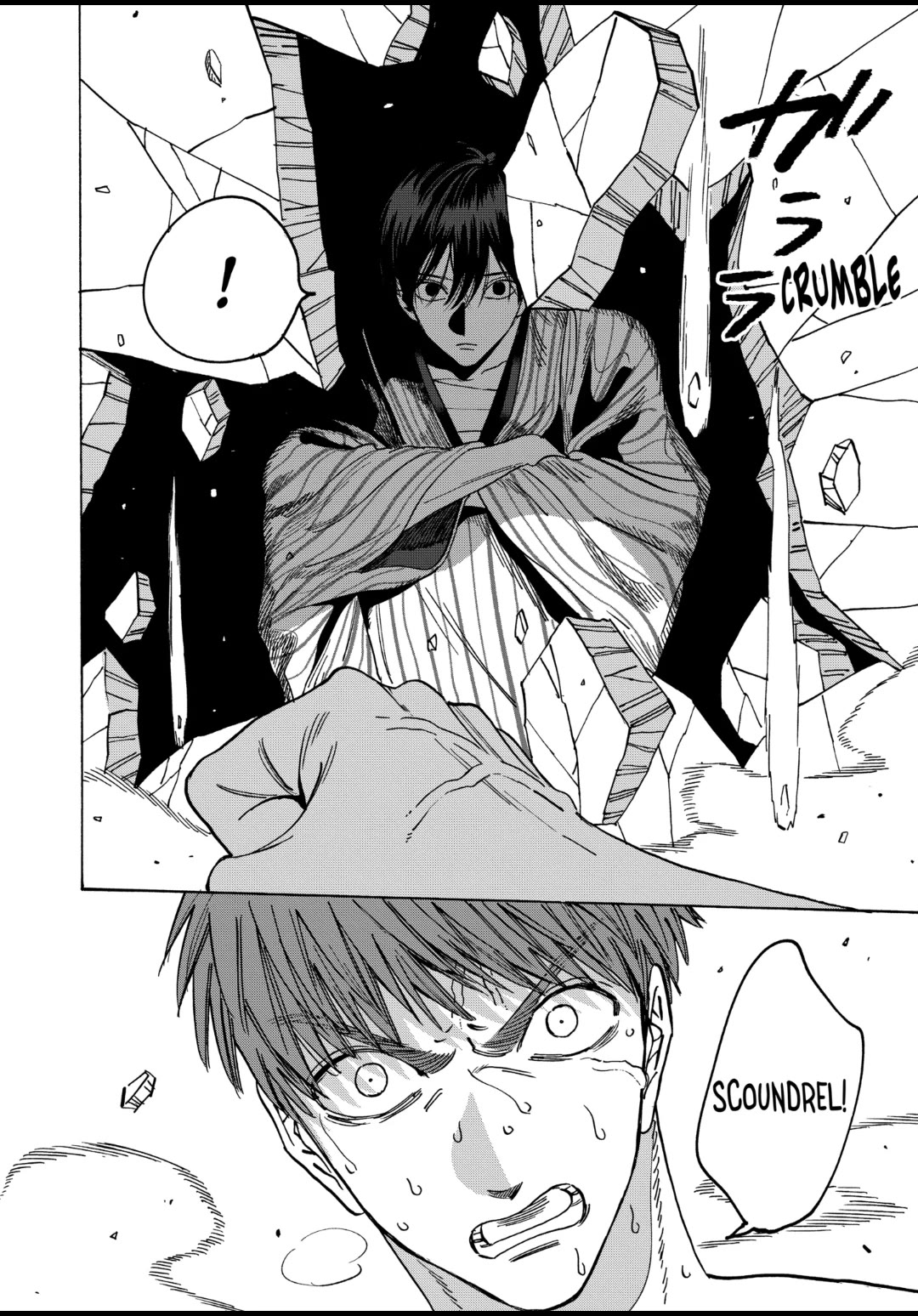 Hotaru no Yomeiri Chapter 23 page 11 - Chapter 23