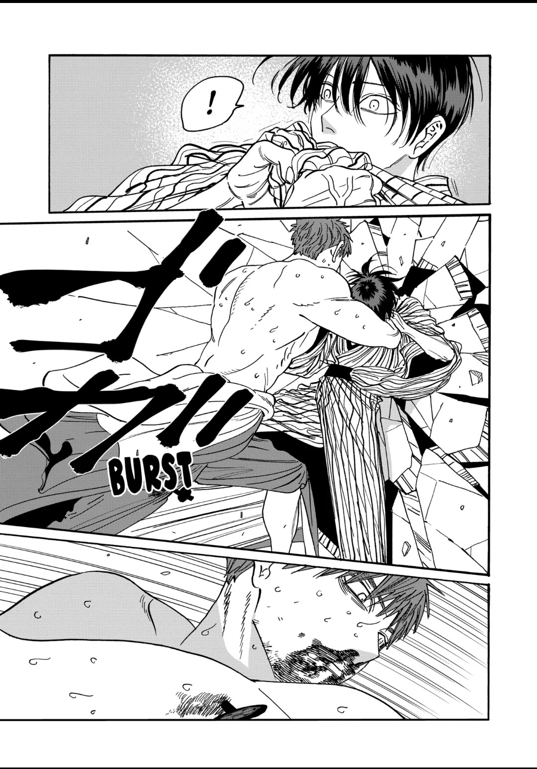 Hotaru no Yomeiri Chapter 23 page 16 - Chapter 23