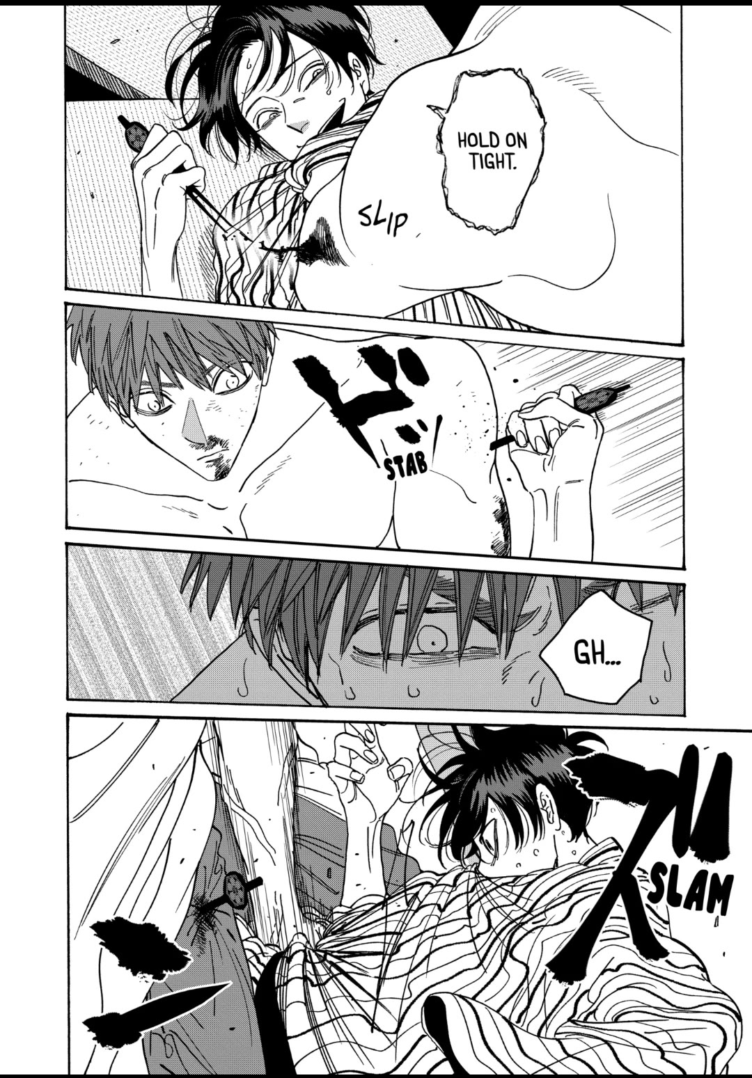 Hotaru no Yomeiri Chapter 23 page 19 - Chapter 23