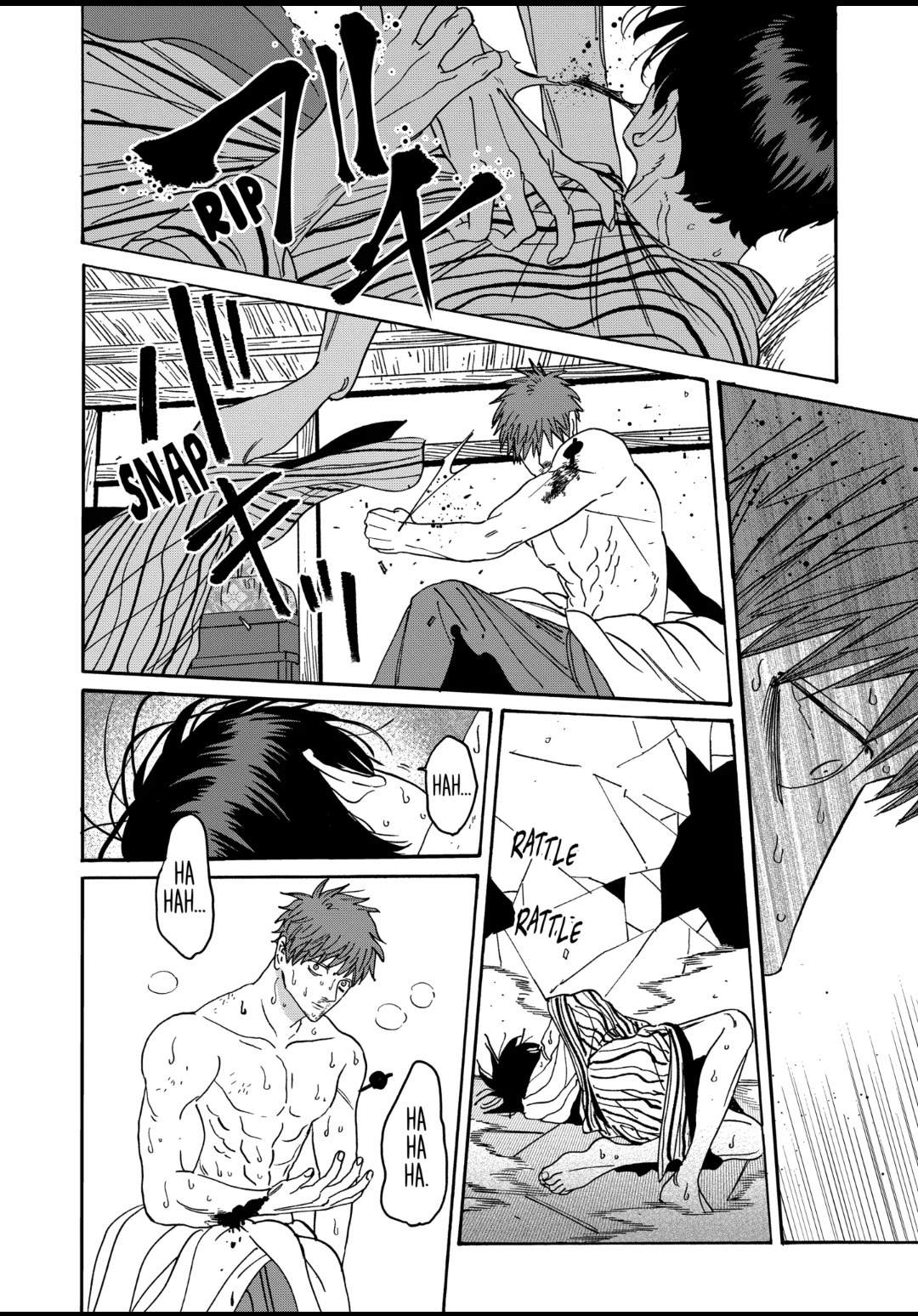 Hotaru no Yomeiri Chapter 23 page 21 - Chapter 23