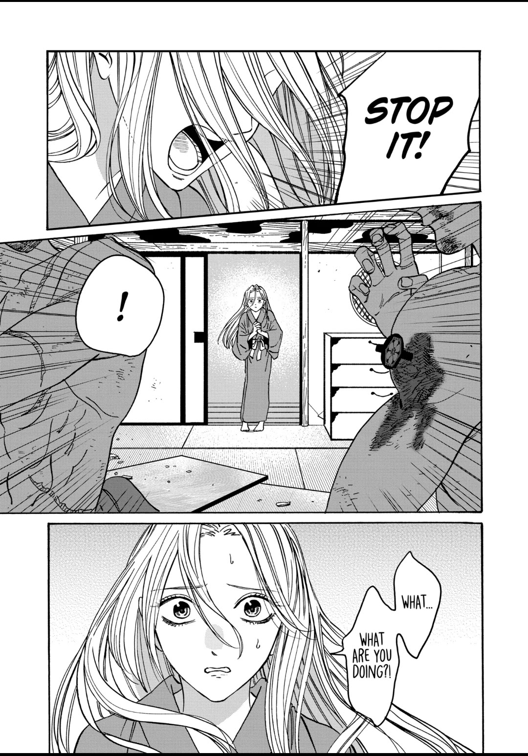 Hotaru no Yomeiri Chapter 23 page 24 - Chapter 23