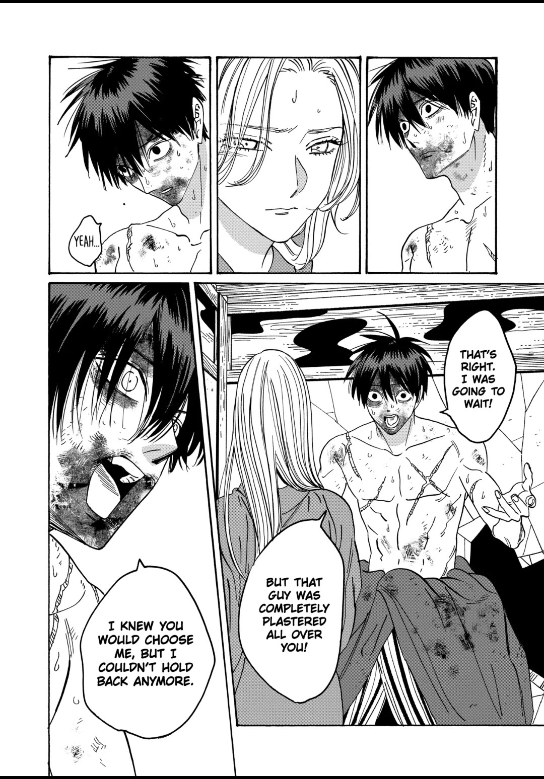 Hotaru no Yomeiri Chapter 23 page 27 - Chapter 23