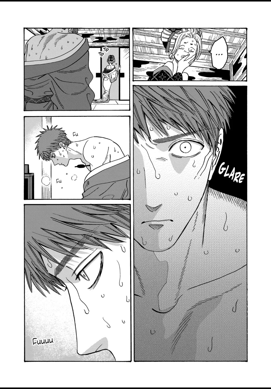 Hotaru no Yomeiri Chapter 23 page 8 - Chapter 23