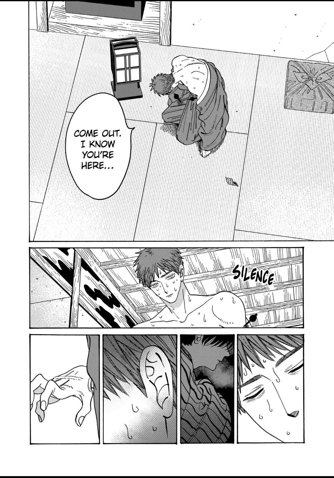 Hotaru no Yomeiri Chapter 23 page 9 - Chapter 23