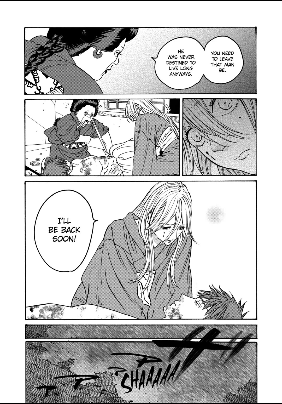 Hotaru no Yomeiri Chapter 24 page 10 - Chapter 24
