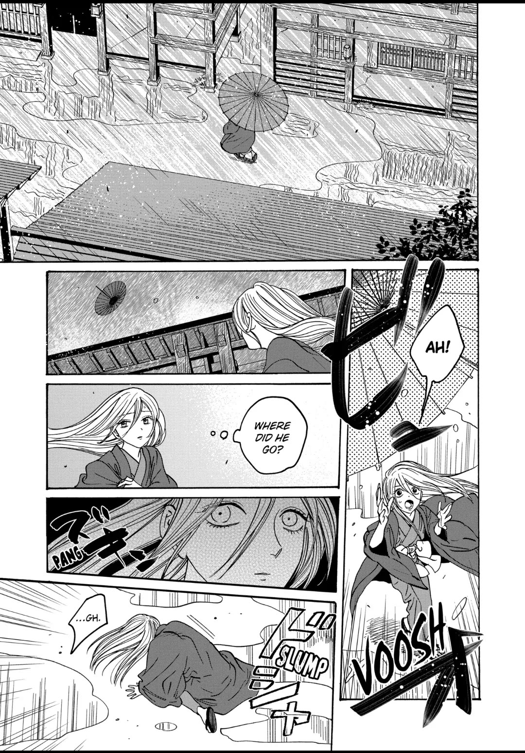 Hotaru no Yomeiri Chapter 24 page 11 - Chapter 24