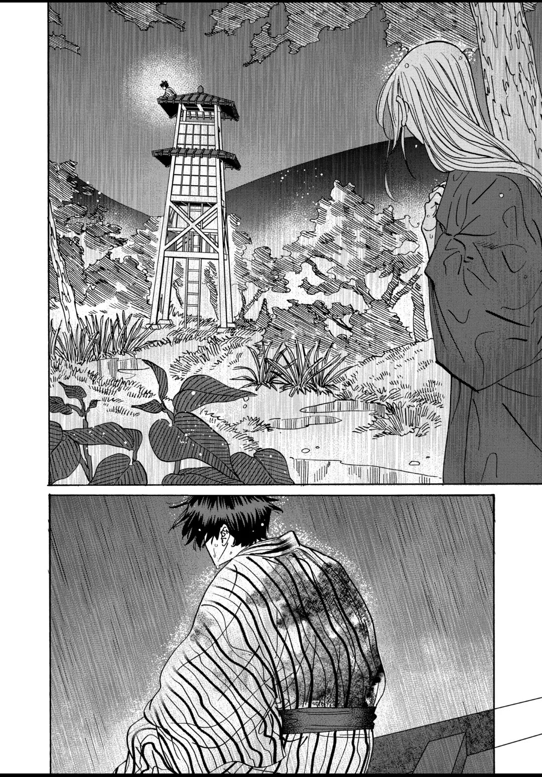 Hotaru no Yomeiri Chapter 24 page 14 - Chapter 24