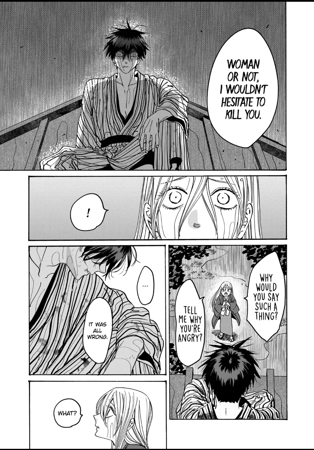 Hotaru no Yomeiri Chapter 24 page 17 - Chapter 24