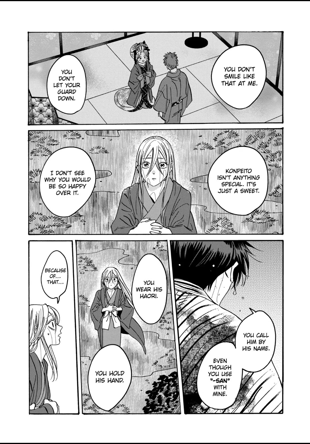 Hotaru no Yomeiri Chapter 24 page 18 - Chapter 24
