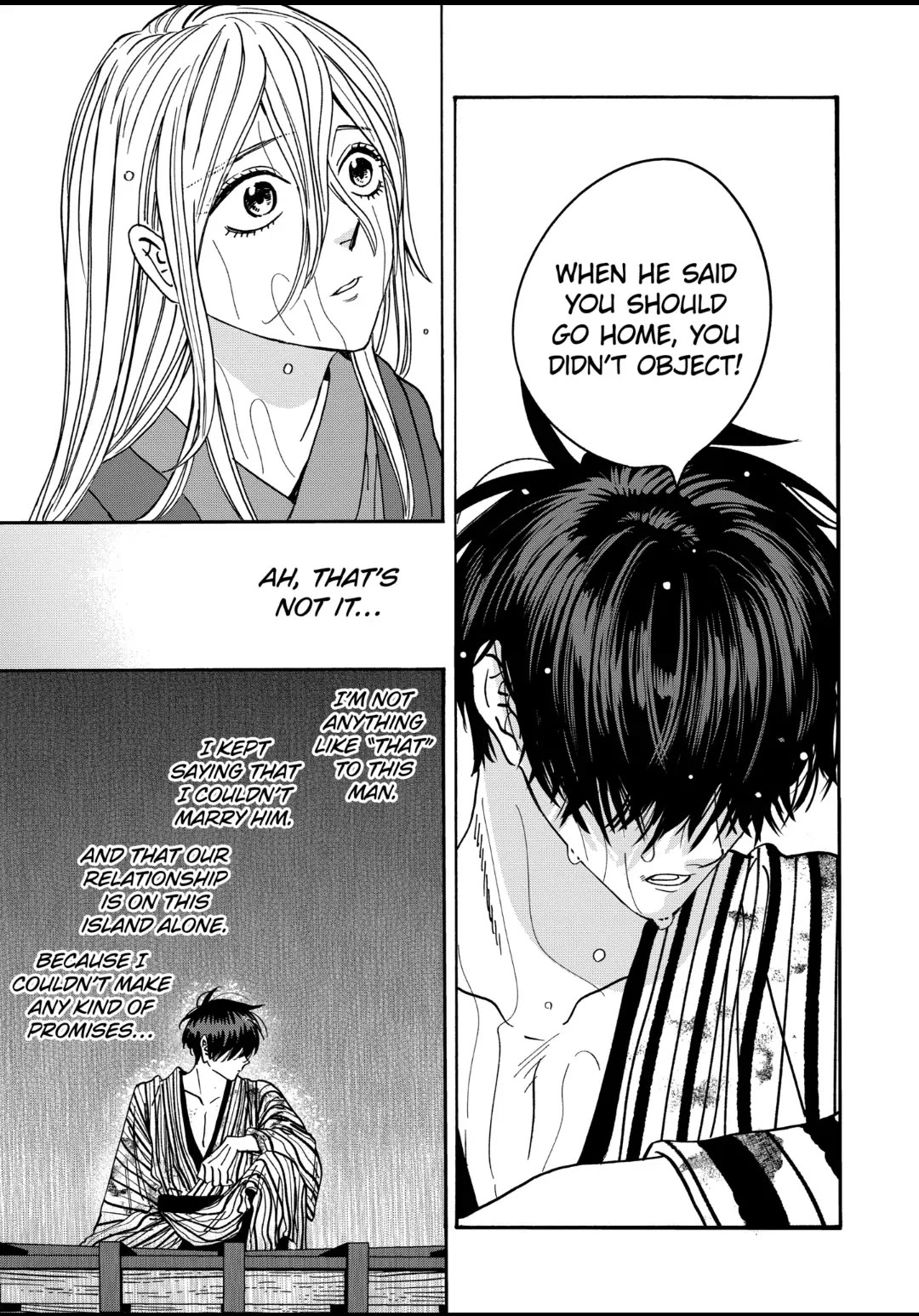 Hotaru no Yomeiri Chapter 24 page 19 - Chapter 24