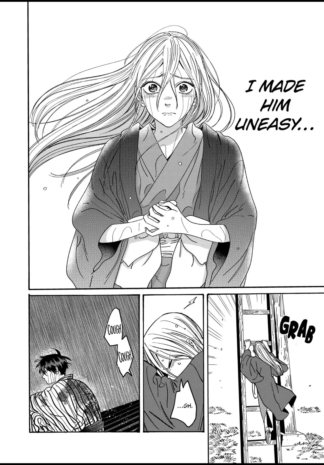 Hotaru no Yomeiri Chapter 24 page 20 - Chapter 24