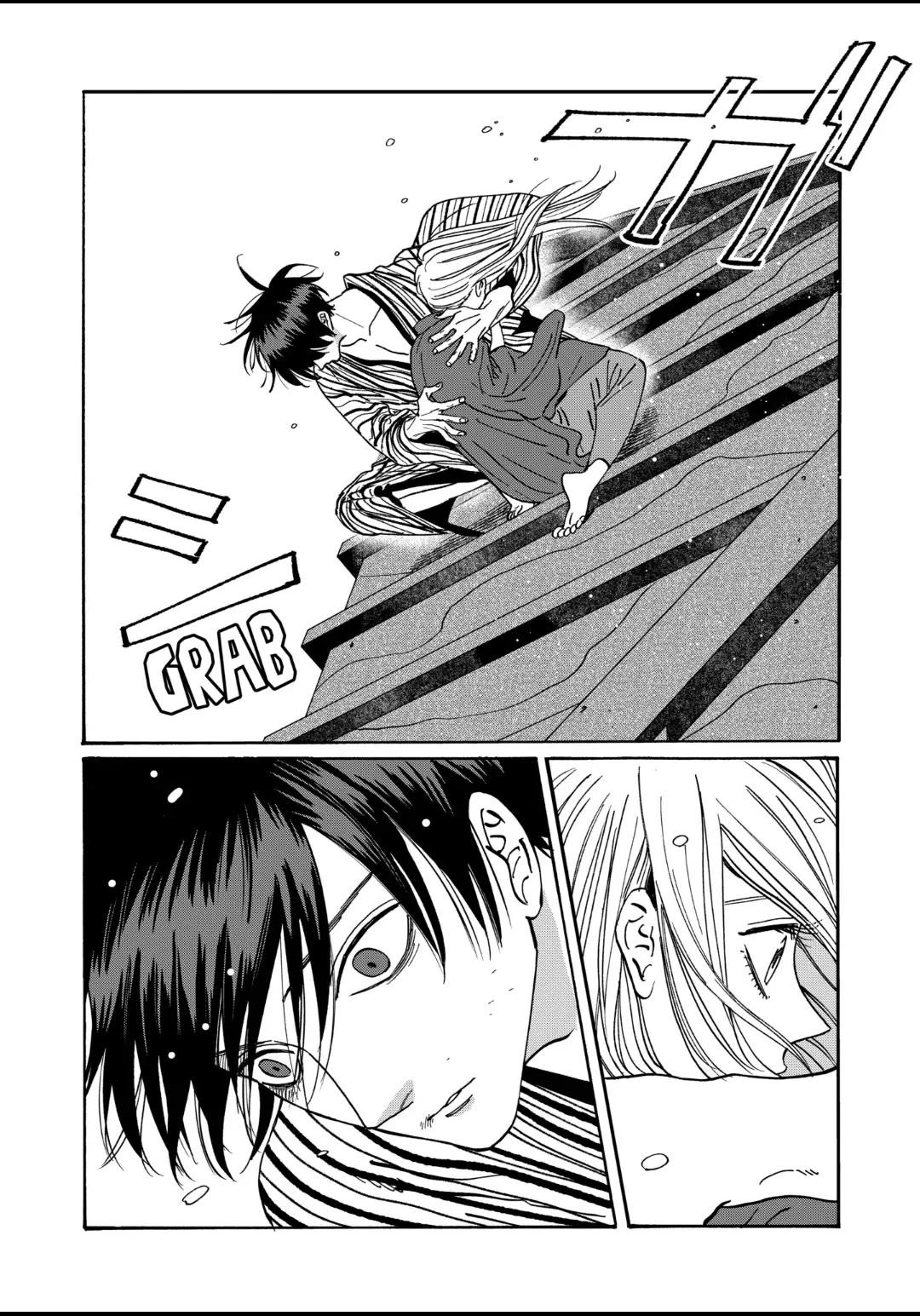 Hotaru no Yomeiri Chapter 24 page 22 - Chapter 24