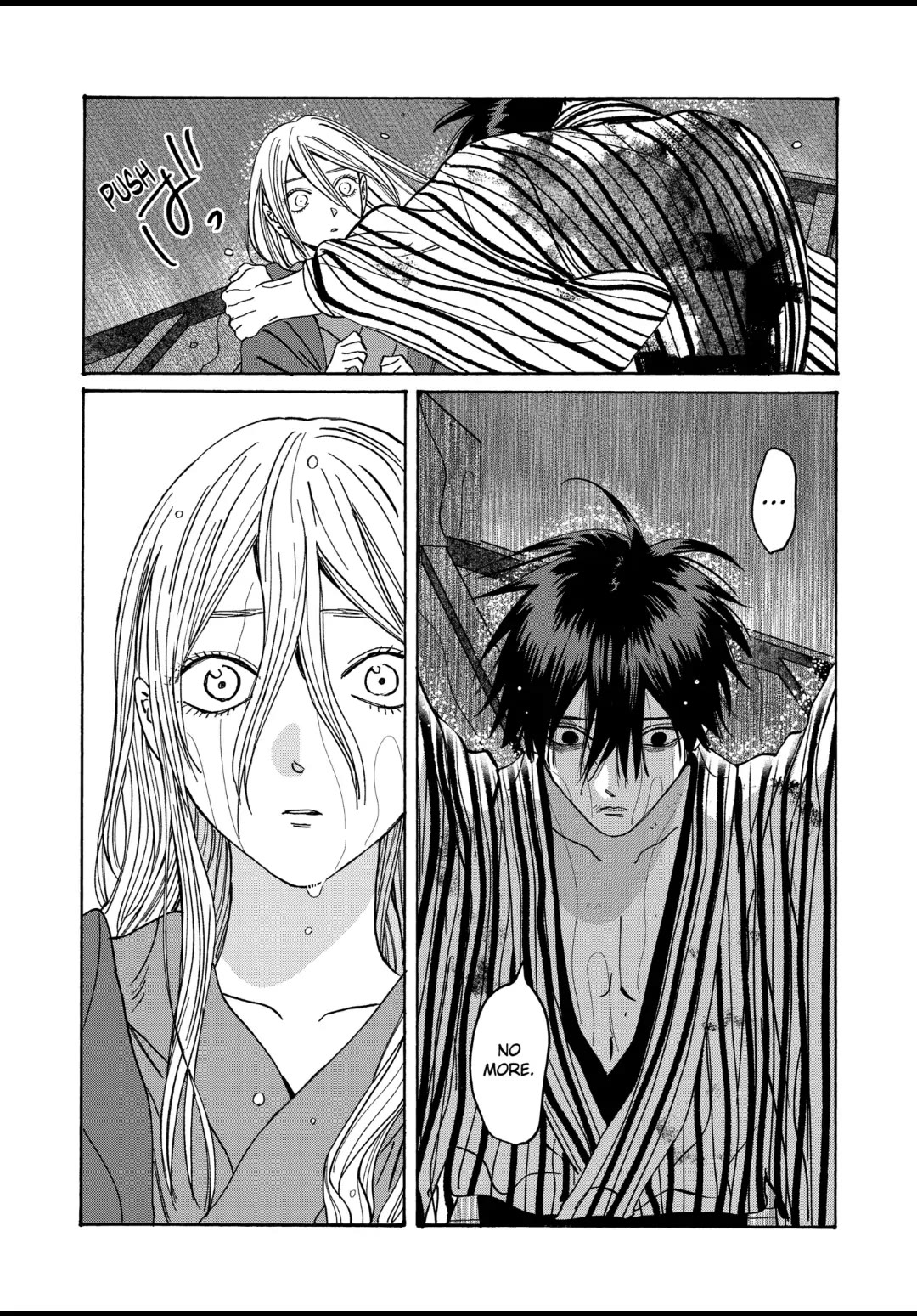 Hotaru no Yomeiri Chapter 24 page 23 - Chapter 24