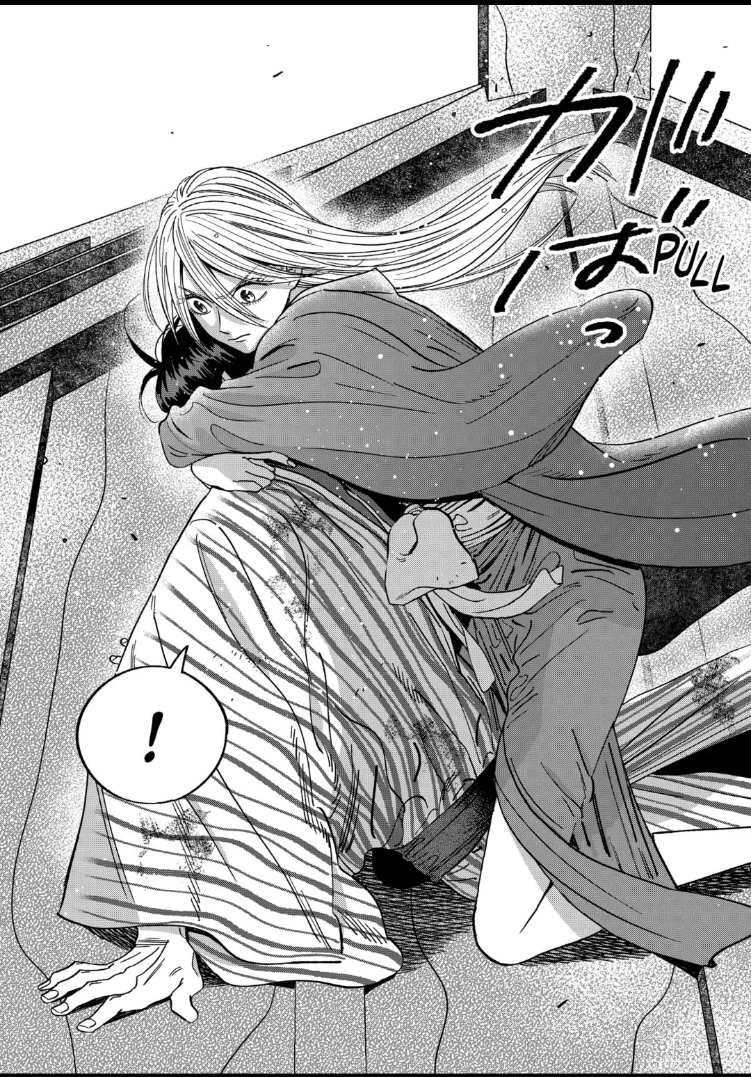 Hotaru no Yomeiri Chapter 24 page 24 - Chapter 24