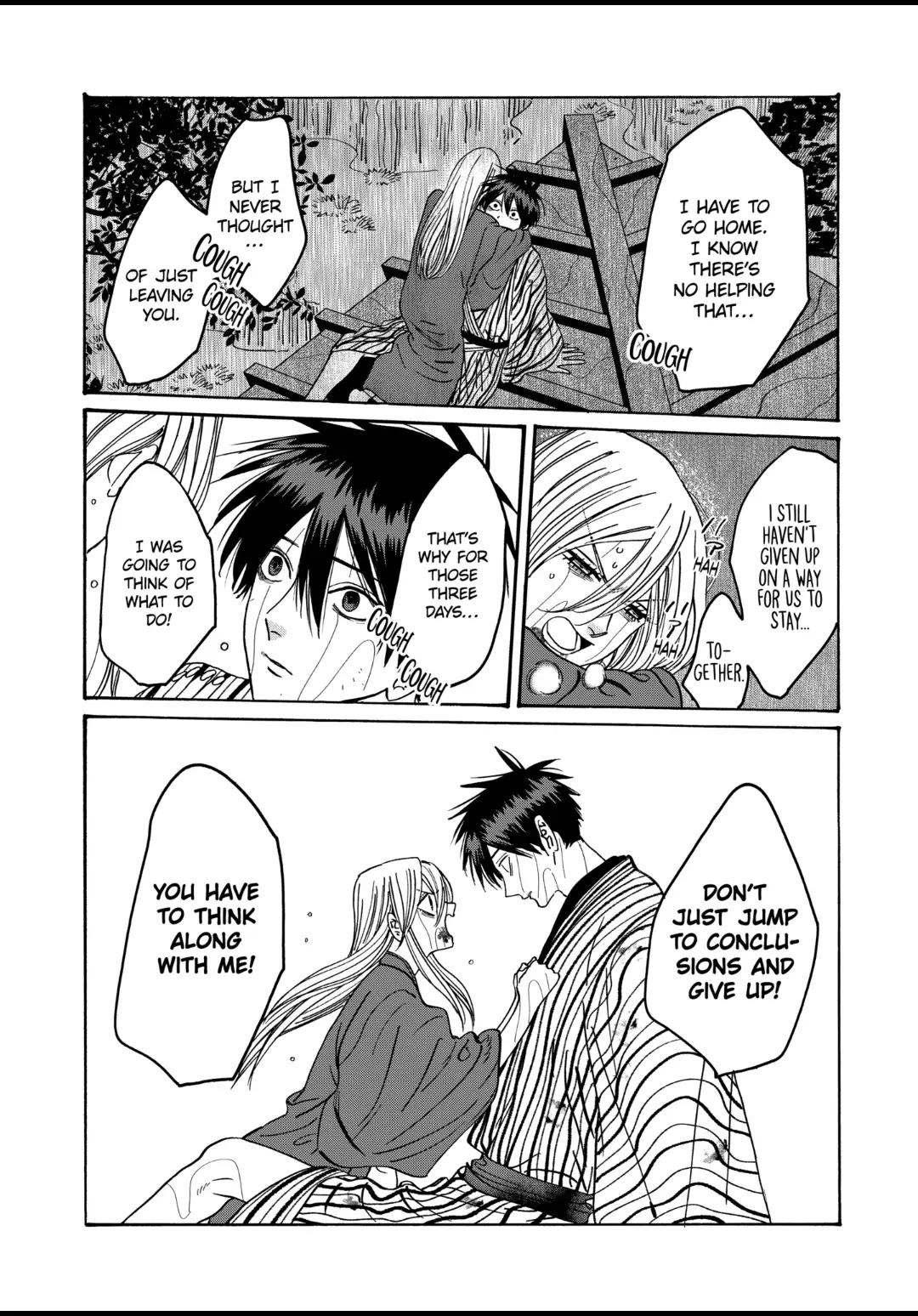 Hotaru no Yomeiri Chapter 24 page 28 - Chapter 24