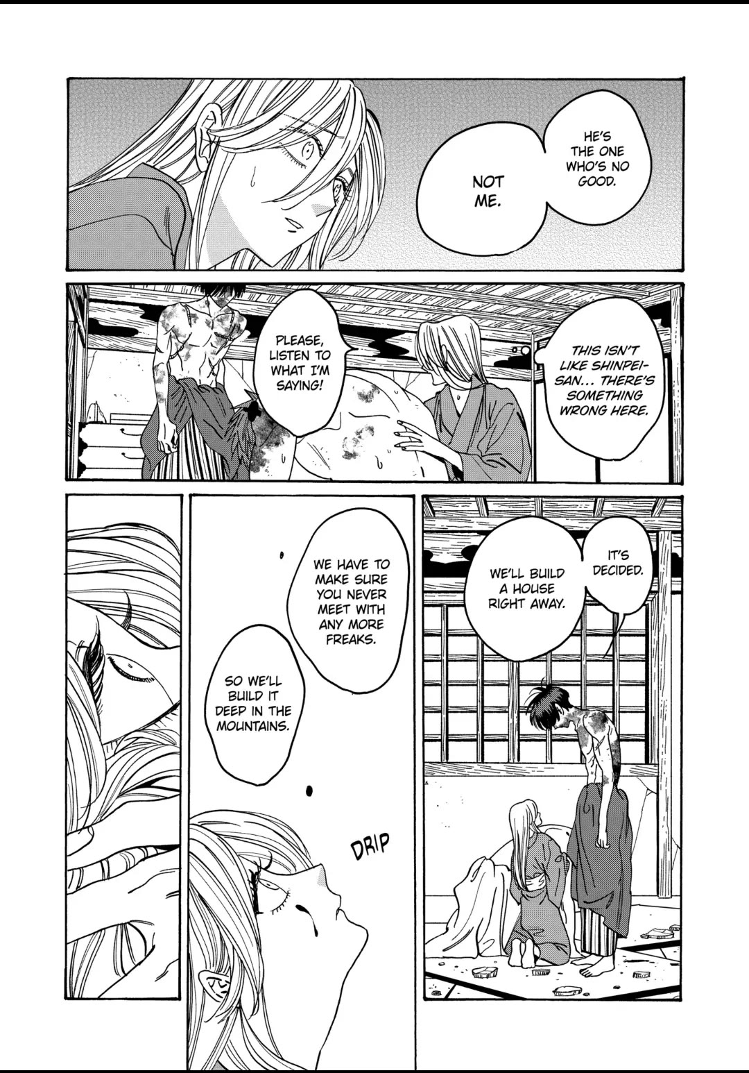 Hotaru no Yomeiri Chapter 24 page 3 - Chapter 24