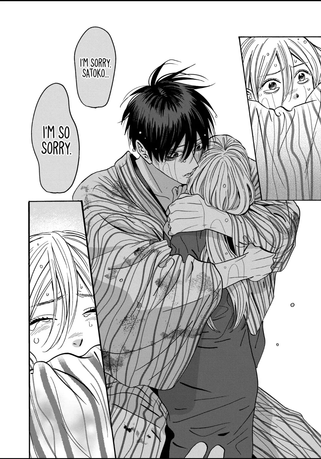 Hotaru no Yomeiri Chapter 24 page 32 - Chapter 24