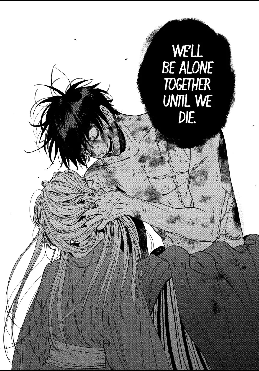 Hotaru no Yomeiri Chapter 24 page 4 - Chapter 24