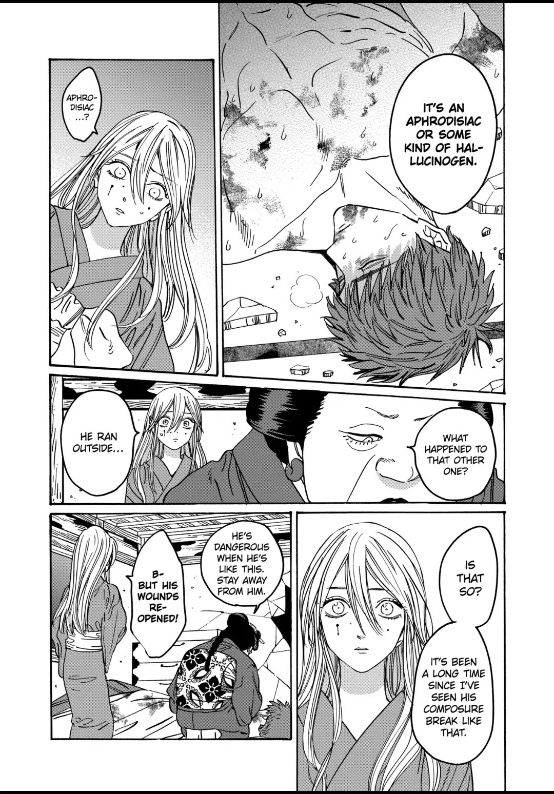 Hotaru no Yomeiri Chapter 24 page 9 - Chapter 24