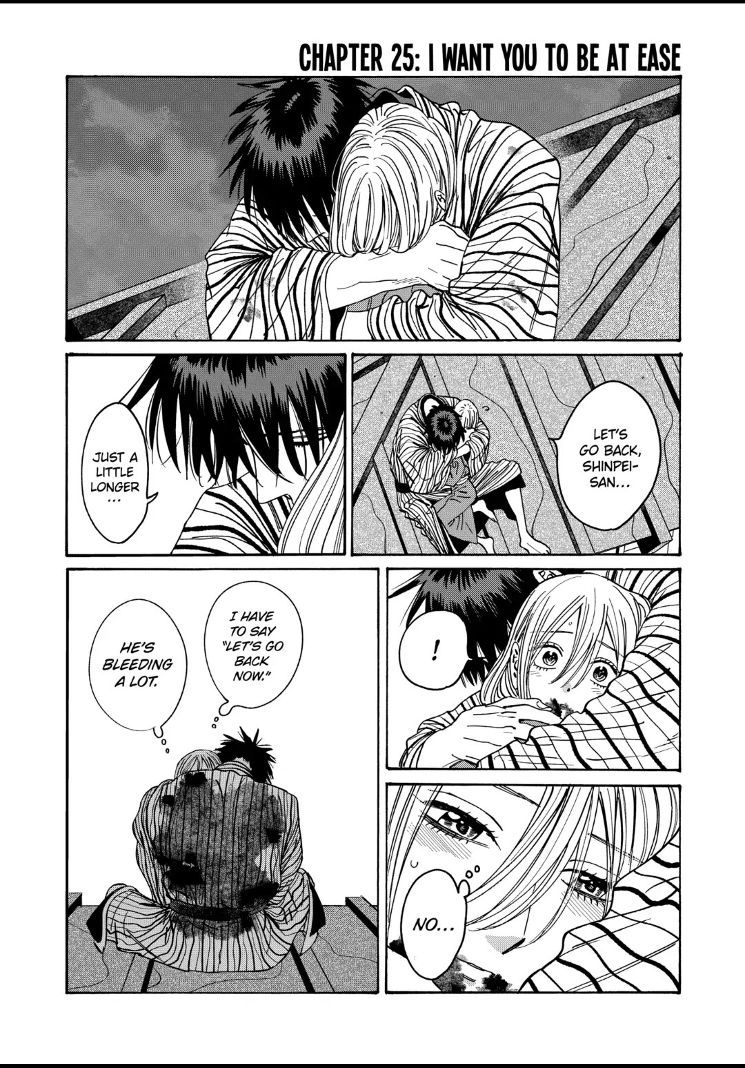 Hotaru no Yomeiri Chapter 25 page 1 - Chapter 25
