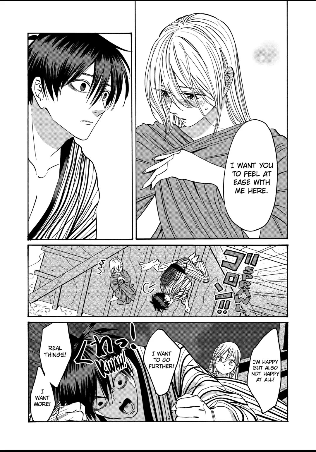Hotaru no Yomeiri Chapter 25 page 10 - Chapter 25