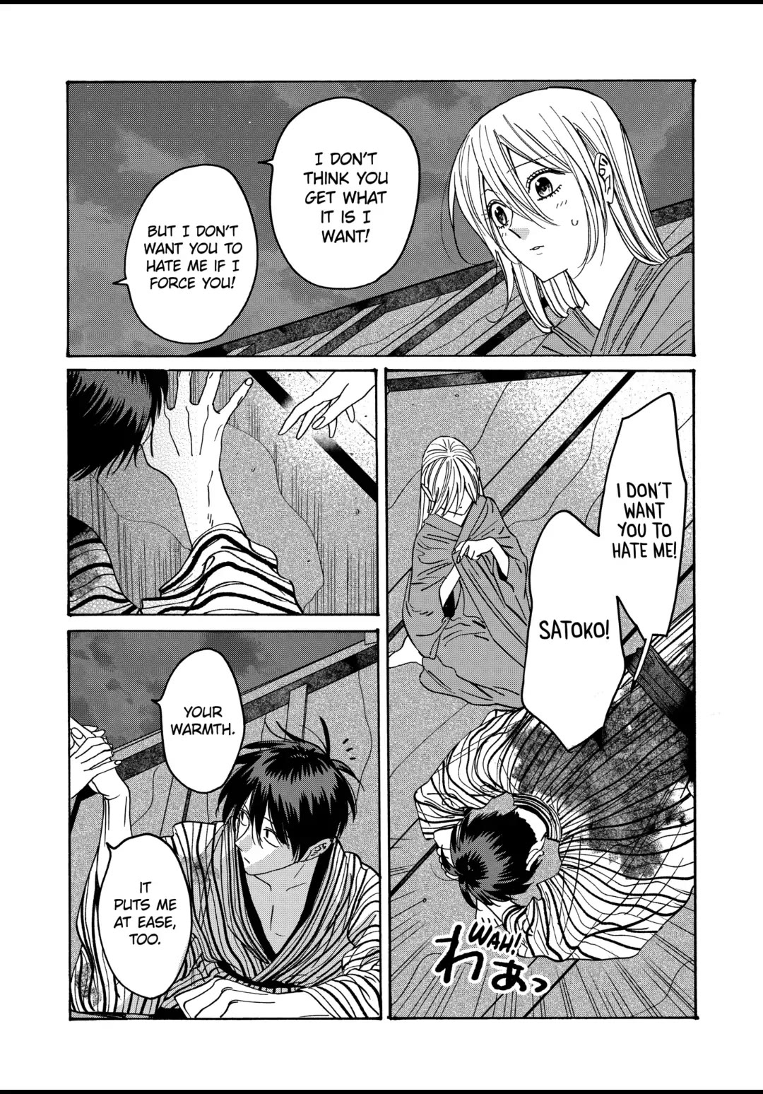 Hotaru no Yomeiri Chapter 25 page 11 - Chapter 25