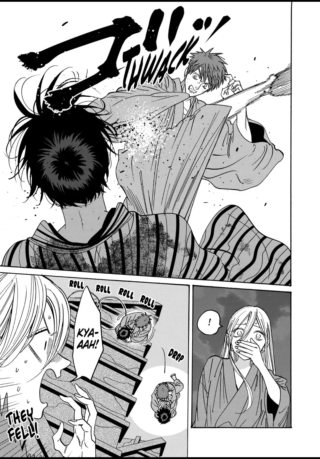 Hotaru no Yomeiri Chapter 25 page 14 - Chapter 25
