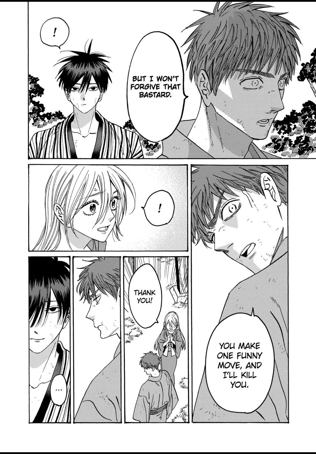 Hotaru no Yomeiri Chapter 25 page 19 - Chapter 25