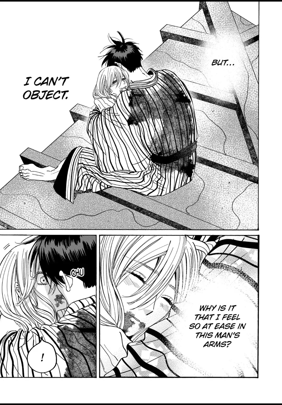 Hotaru no Yomeiri Chapter 25 page 2 - Chapter 25