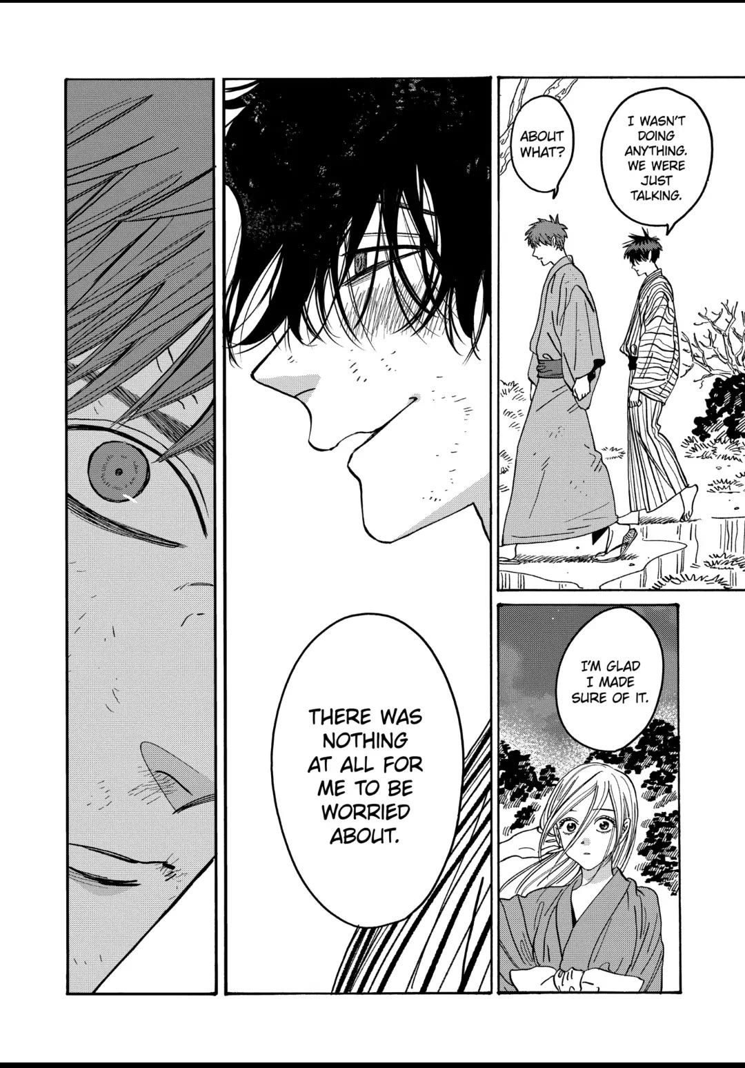 Hotaru no Yomeiri Chapter 25 page 21 - Chapter 25
