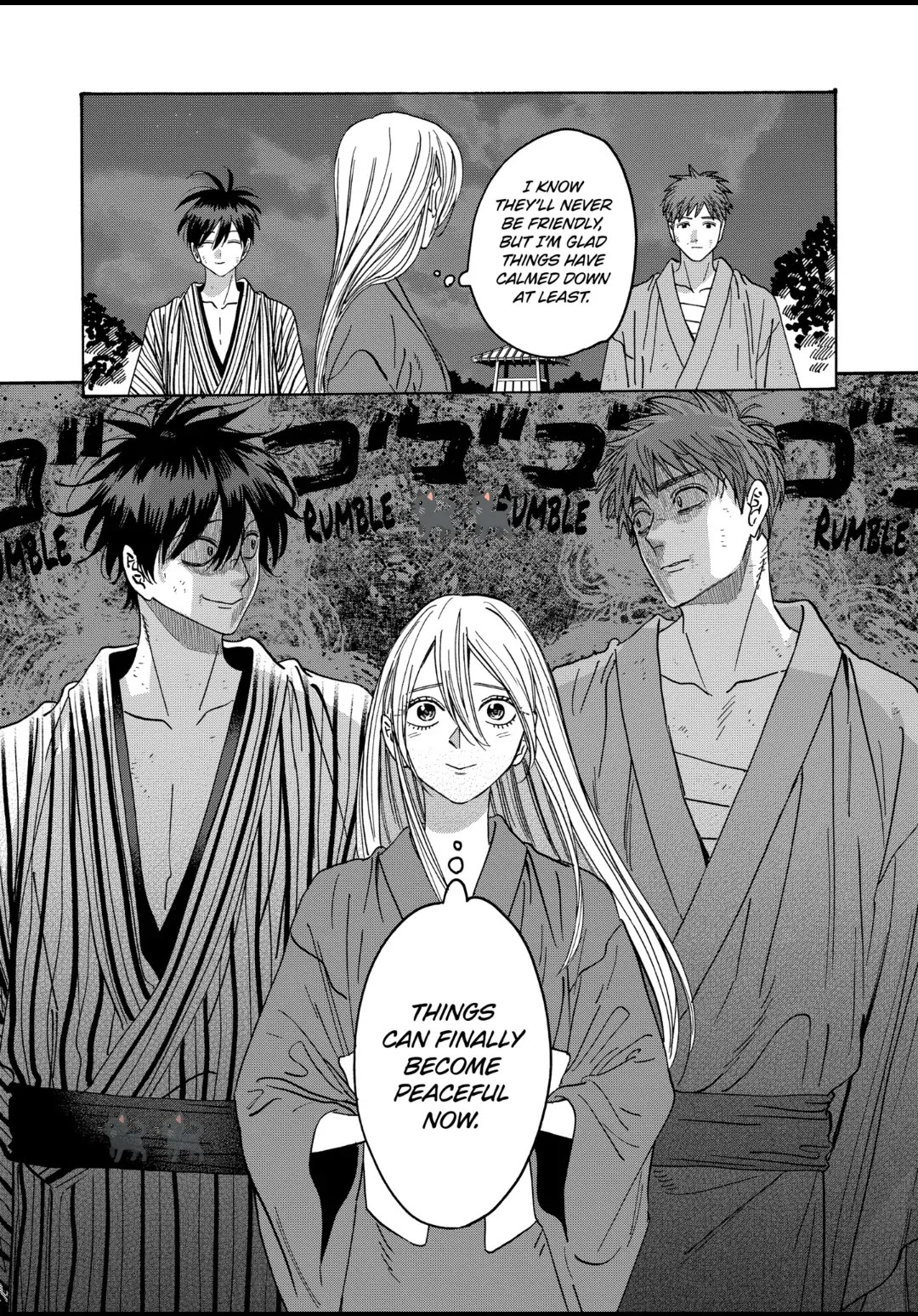 Hotaru no Yomeiri Chapter 25 page 22 - Chapter 25
