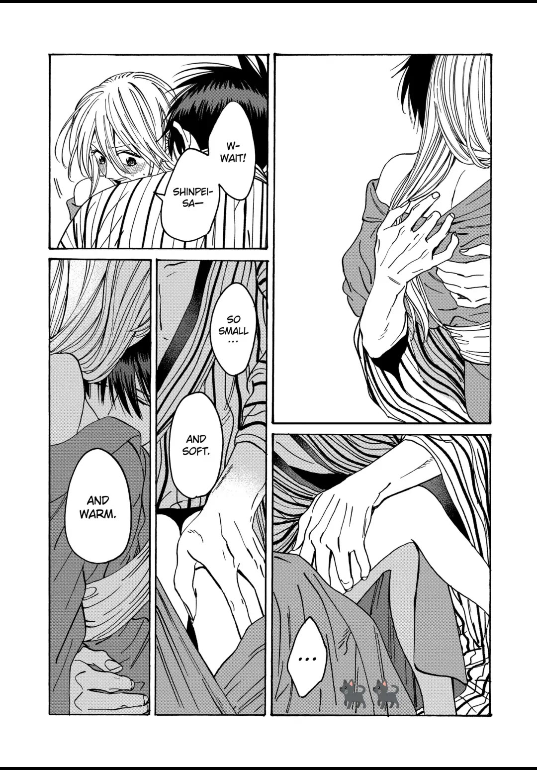 Hotaru no Yomeiri Chapter 25 page 6 - Chapter 25