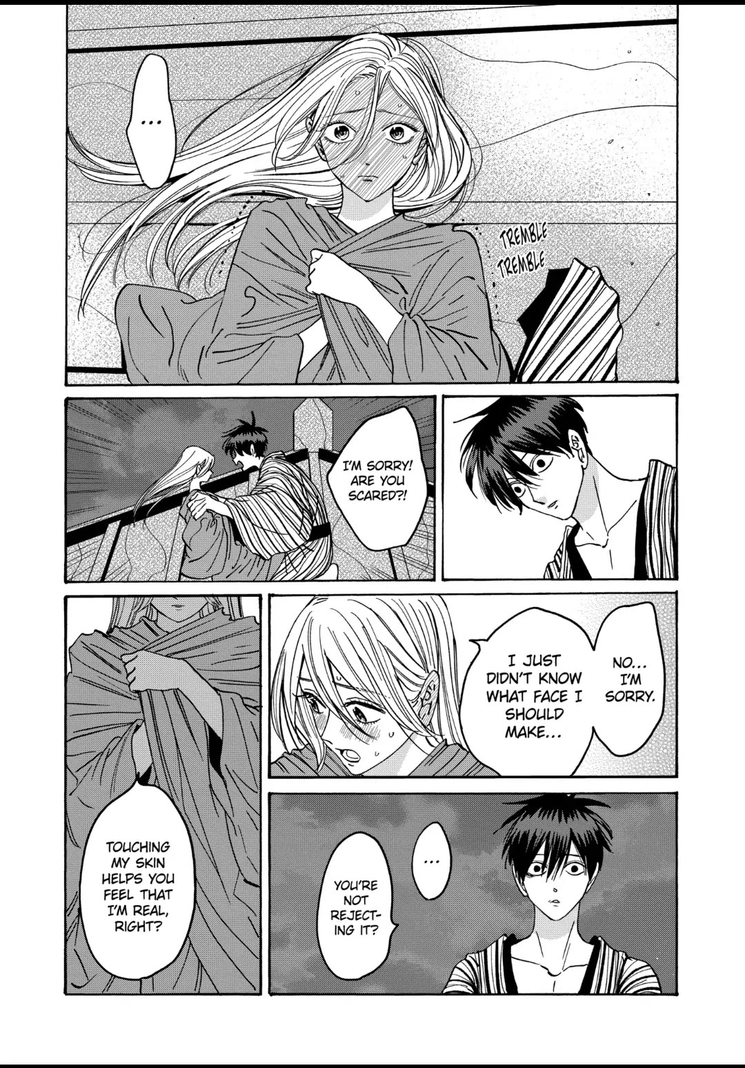 Hotaru no Yomeiri Chapter 25 page 9 - Chapter 25