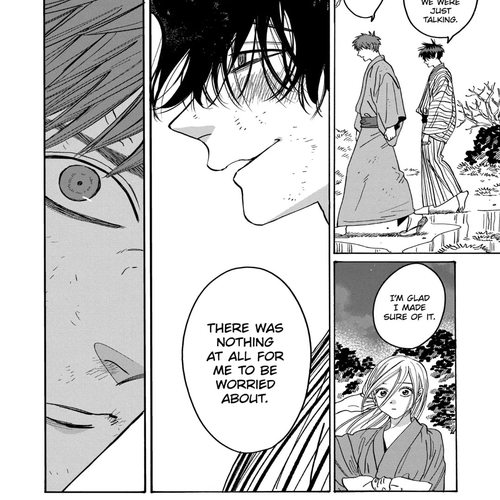 Hotaru no Yomeiri Chapter 25 cover